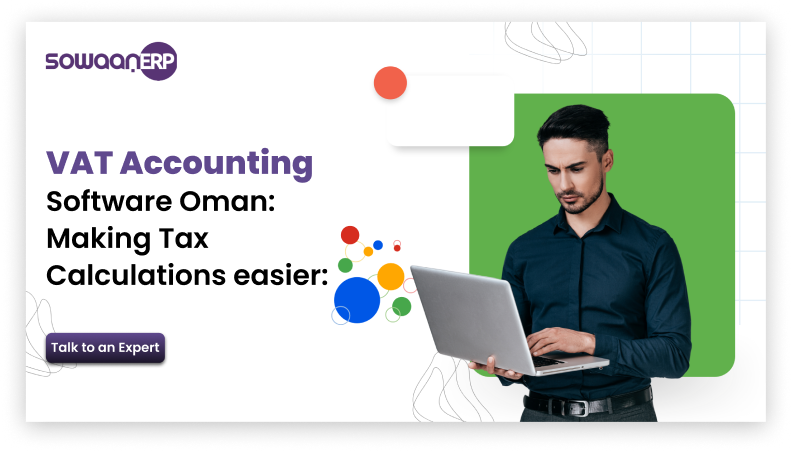 VAT Accounting Software Oman