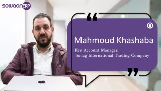 Success Story: Teriag International Trading Company on SowaanERP